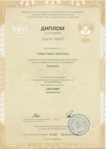 diploma01